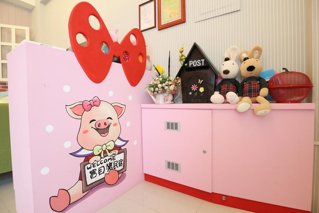 Baby Pig B&B Taitung Екстериор снимка